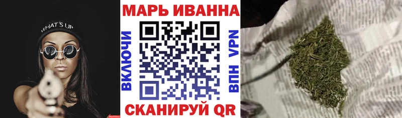 Купить закладку Таруса Метадон  APVP  Меф мяу мяу  МАРИХУАНА  ГАШИШ 