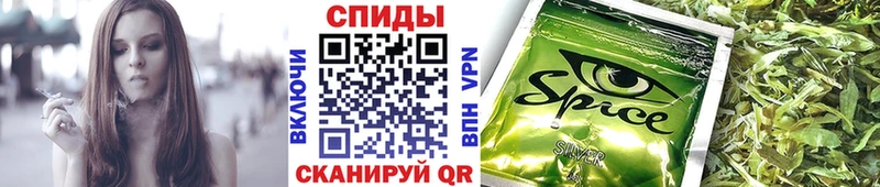 Бутират вода Таруса