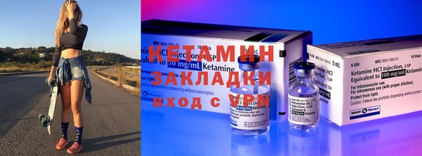 гашиш Арсеньев
