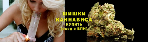 гашиш Арсеньев