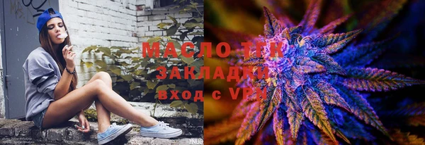 гашиш Арсеньев