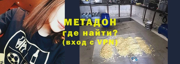 прущий лед Аркадак