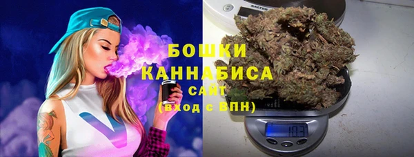 гашиш Арсеньев