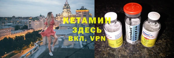 прущая мука Покров