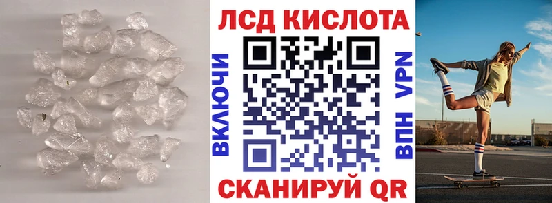 ЛСД экстази ecstasy  Таруса 