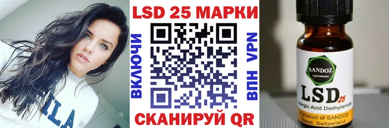 Марки NBOMe 1500мкг  Таруса 