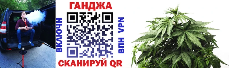 Конопля марихуана  цены наркотик  Таруса 